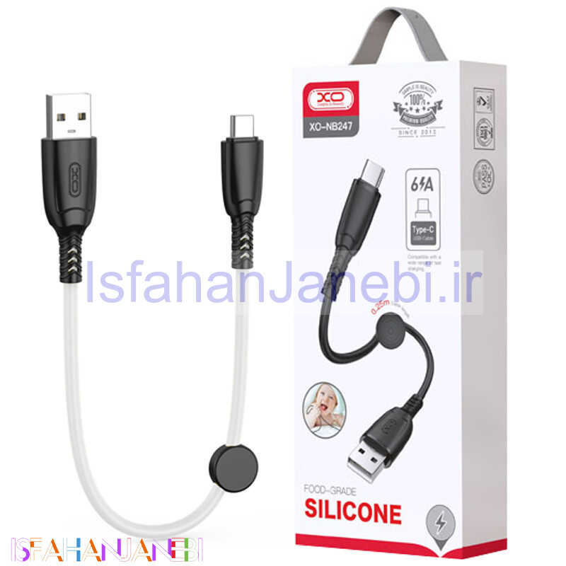 اصفهان جانبی-کابل کوتاه تایپ سی فست شارژ XO XO-NB247 6A 25cm