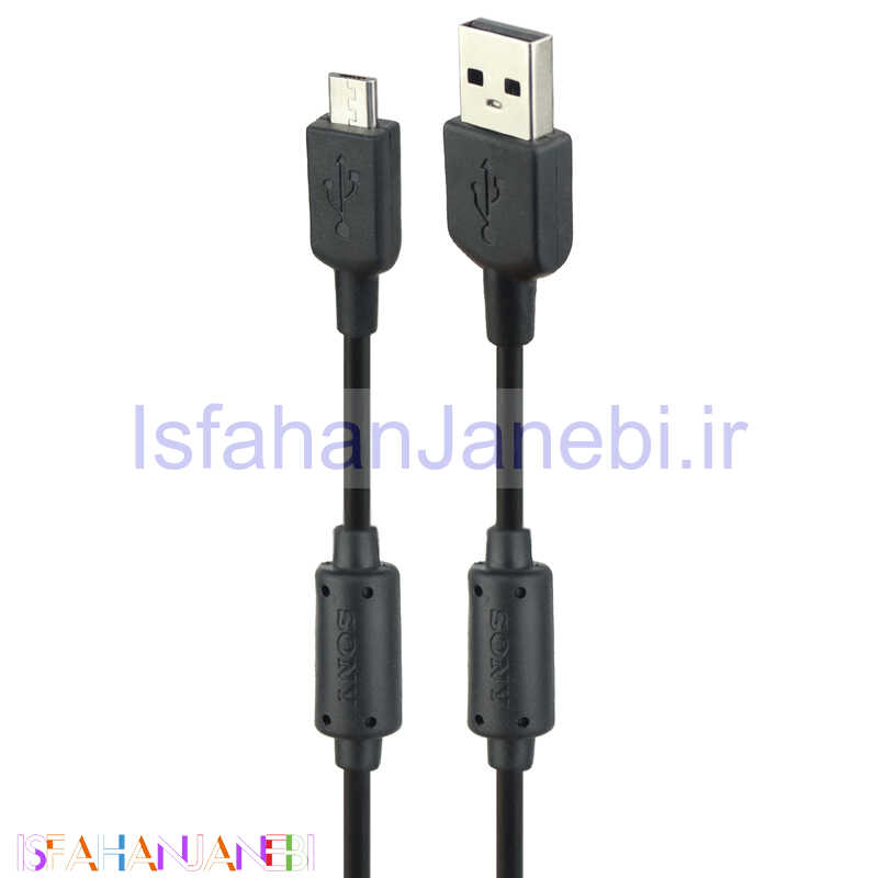 اصفهان جانبی-کابل میکرو یو اس بی Sony EC450 1m شرینک