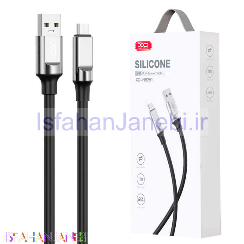 اصفهان جانبی-کابل میکرو یو اس بی فست شارژ XO XO-NB251 6A 1m