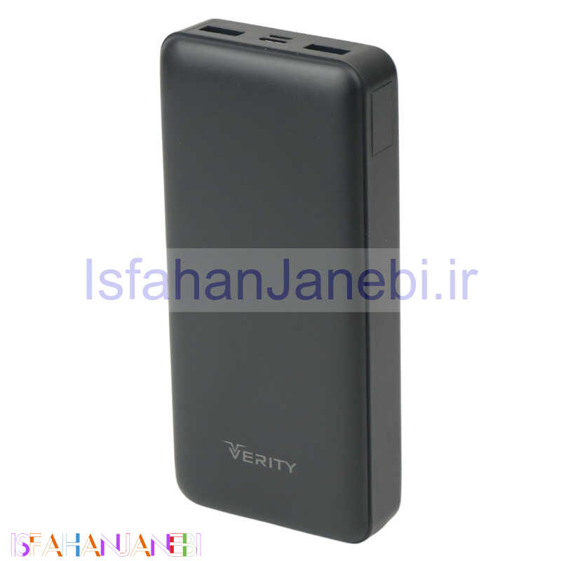 اصفهان جانبی-پاور بانک فست شارژ 20000 وریتی Verity V-PH134-20PD QC3.0 PD 18W