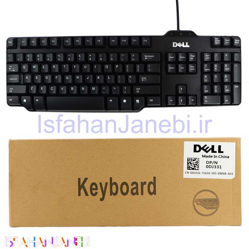 اصفهان جانبی-کیبورد دل DELL ODJ 331