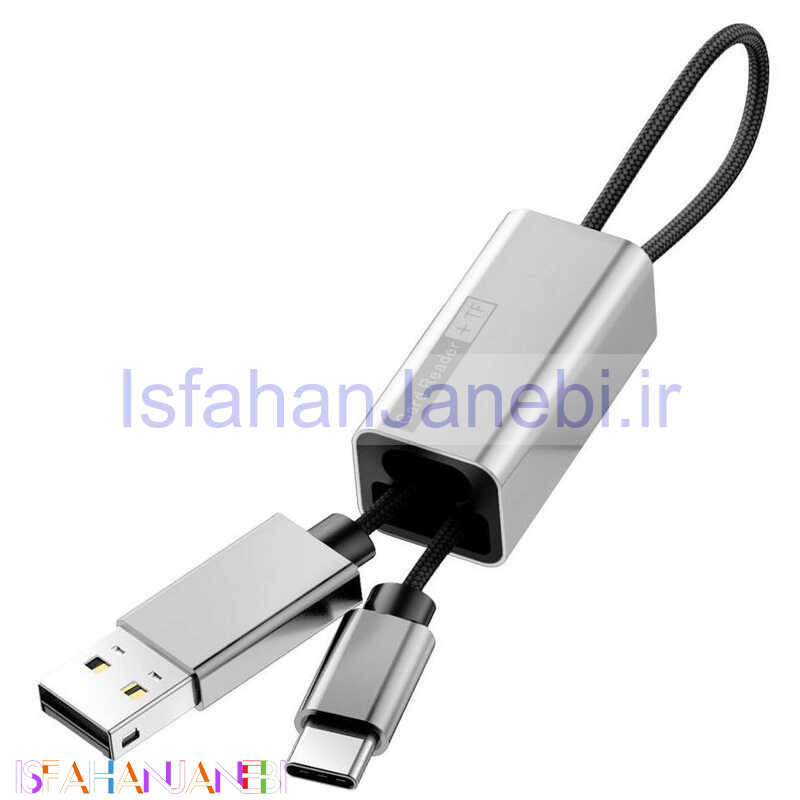 اصفهان جانبی-رم ریدر Baseus Pendant ACDKQ-HG OTG Type-C