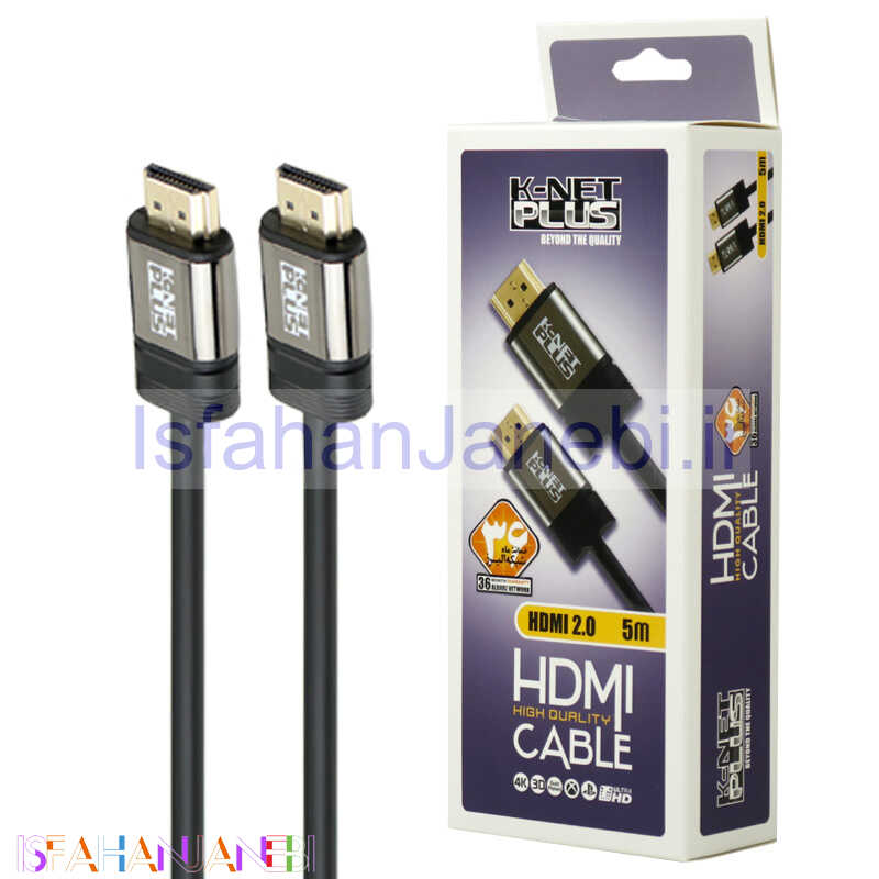 اصفهان جانبی-کابل K-NET Plus HDMI 4k 5m
