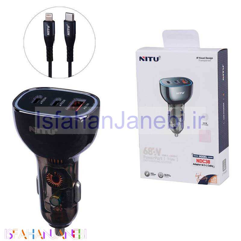 اصفهان جانبی-شارژر فندکی فست شارژ Nitu NDC38 3A QC3.0 PD 25W + کابل تبدیل آیفونی