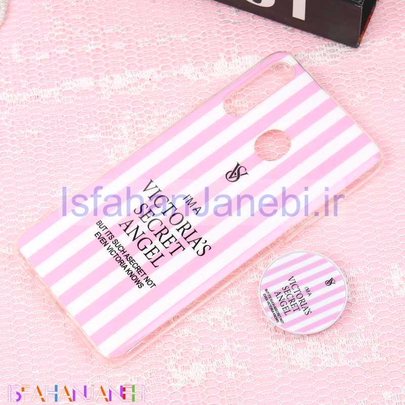 اصفهان جانبی-قاب سوپر IMD دور شفاف پاپ سوکت دار Samsung A20s ویکتوریا