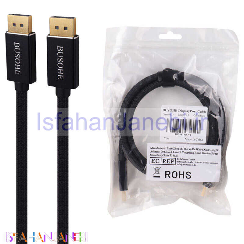 اصفهان جانبی-کابل Busohe Display طول 1 متر