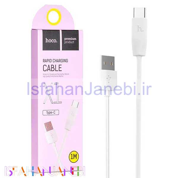 اصفهان جانبی-کابل Hoco X1 Rapid 2.1A 1m Type-C (گارانتی 12 ماهه)