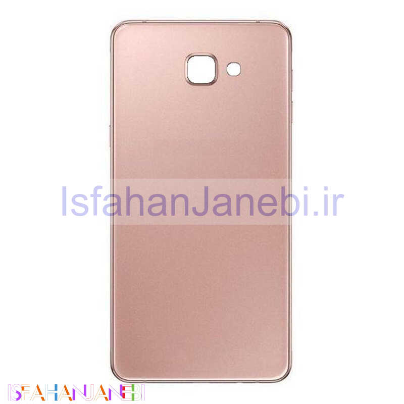 اصفهان جانبی-درب پشت گوشی Samsung Galaxy A9 Pro