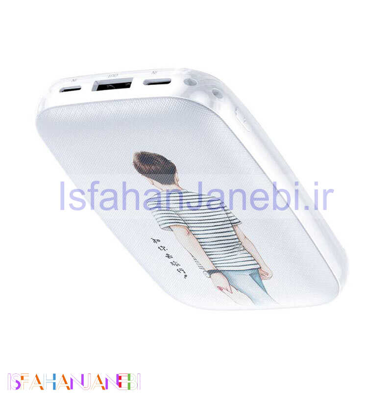 اصفهان جانبی-پاور بانک 10000 باسئوس Baseus PPM25-NH02 Mini Q
