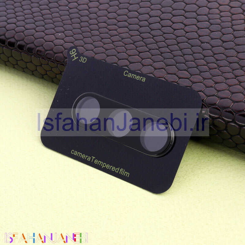 اصفهان جانبی-گلس لنز Blueo سامسونگ Samsung Galaxy S23