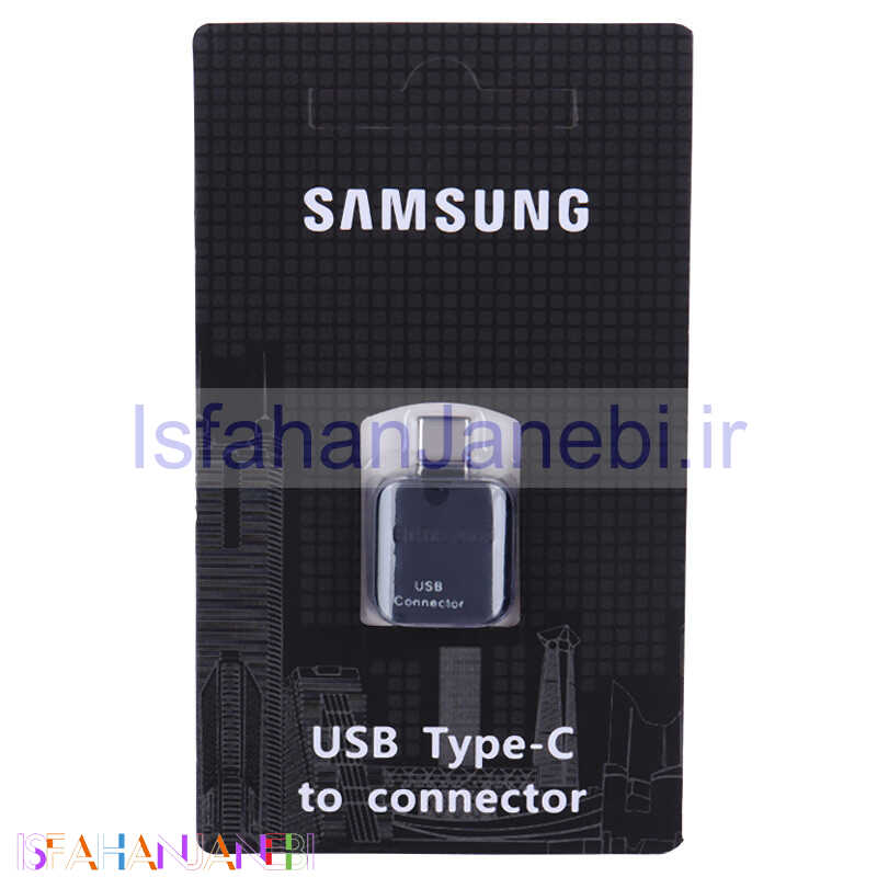 اصفهان جانبی-تبدیل Samsung OTG Type-C پک دار