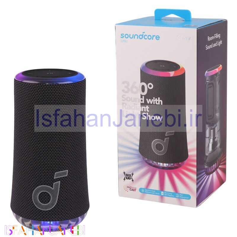 اصفهان جانبی-اسپیکر بلوتوثی انکر Soundcore glow