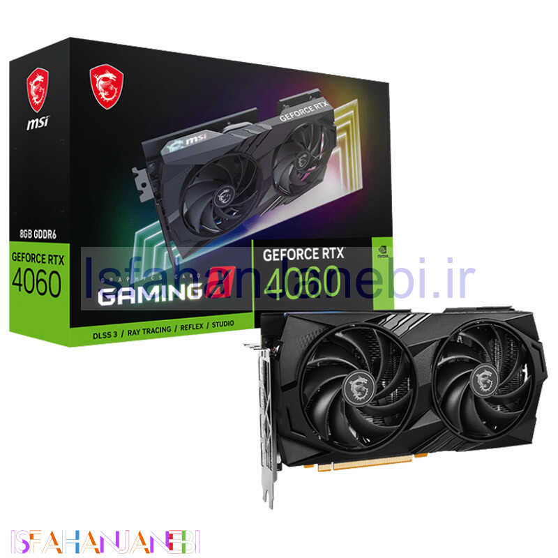 اصفهان جانبی-کارت گرافیک MSI GeForce RTX 4060 GAMING X 8G GDDR6 128Bit