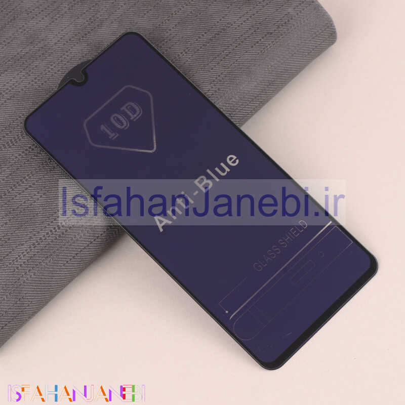 اصفهان جانبی-گلس Anti Blue شیائومی Xiaomi Redmi A2