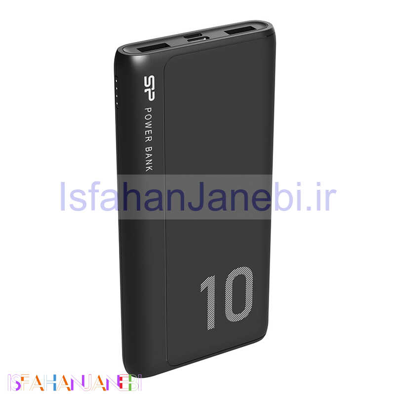 اصفهان جانبی-پاور بانک 10000 سیلیکون پاور Silicon Power GP15
