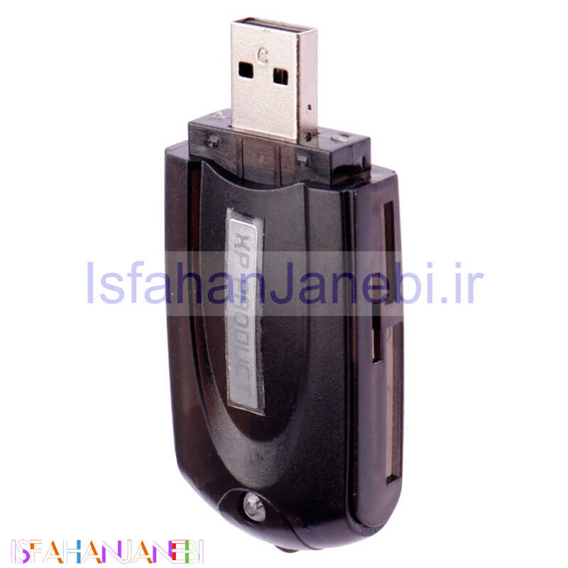 اصفهان جانبی-رم ریدر همه کاره XP-Product XP-630N