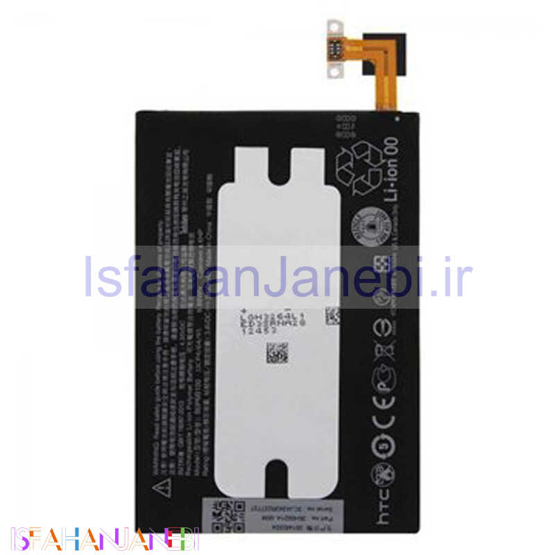 اصفهان جانبی-باتری موبایل اورجینال HTC ONE Mini 2