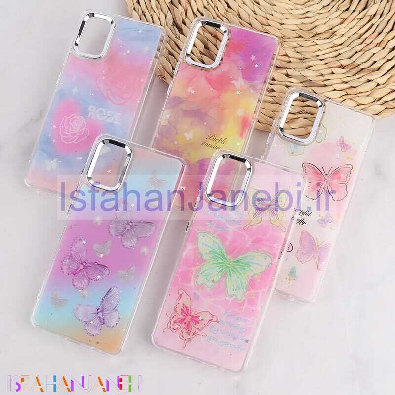 اصفهان جانبی-قاب رزینی سامسونگ Galaxy A51 4G طرح دار دور محافظ متال