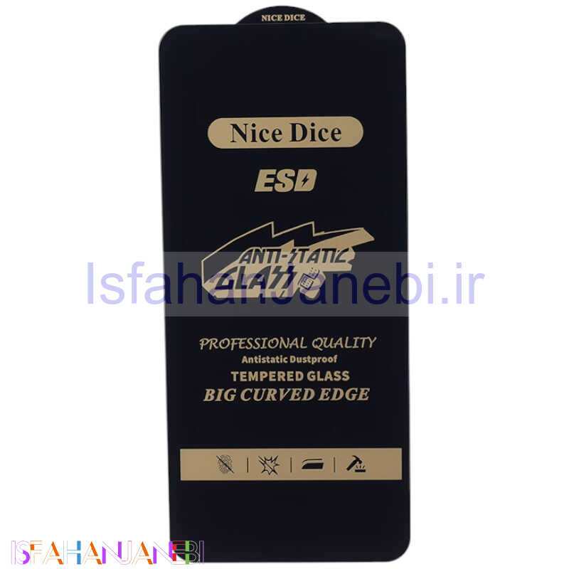 اصفهان جانبی-گلس آنتی استاتیک Nice Dice شیائومی Poco X3 GT
