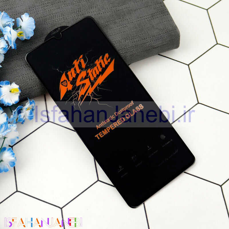 اصفهان جانبی-گلس Anti Static سامسونگ Samsung Galaxy A70 / A70s