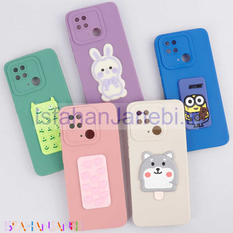 اصفهان جانبی-قاب سیلیکونی عروسکی برجسته محافظ لنزدار Xiaomi Redmi 10C