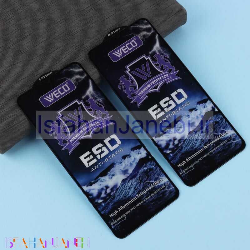 اصفهان جانبی-گلس آنتی استاتیک وکو سامسونگ Galaxy A02 / A02s