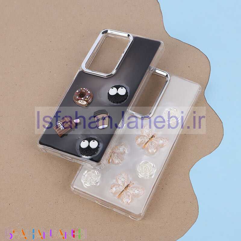 اصفهان جانبی-قاب رزینی سامسونگ Galaxy S25 Ultra برجسته طرح دار