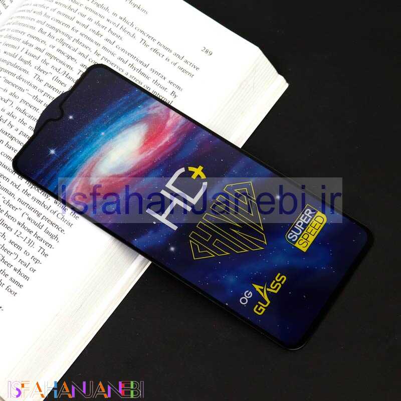 اصفهان جانبی-گلس تمام صفحه +HD سامسونگ Samsung A02