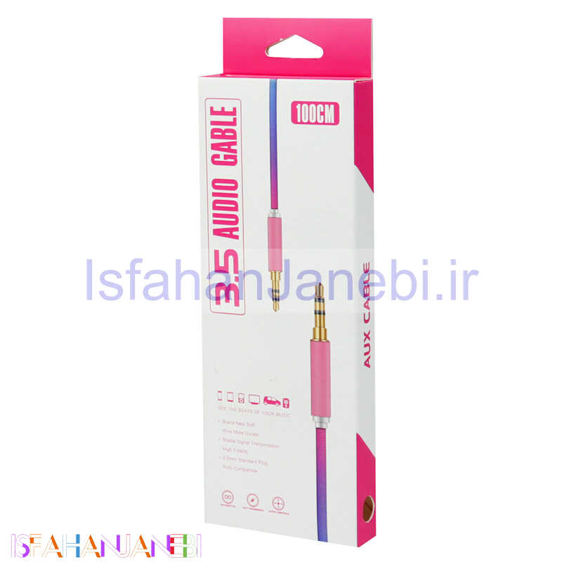 اصفهان جانبی-کابل Audio Cable AUX 1m رنگی