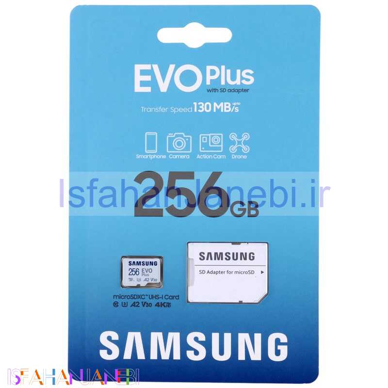 اصفهان جانبی-رم میکرو 256 گیگ سامسونگ Samsung Evo Plus V30 U3 A2 C10 130MB/s + خشاب