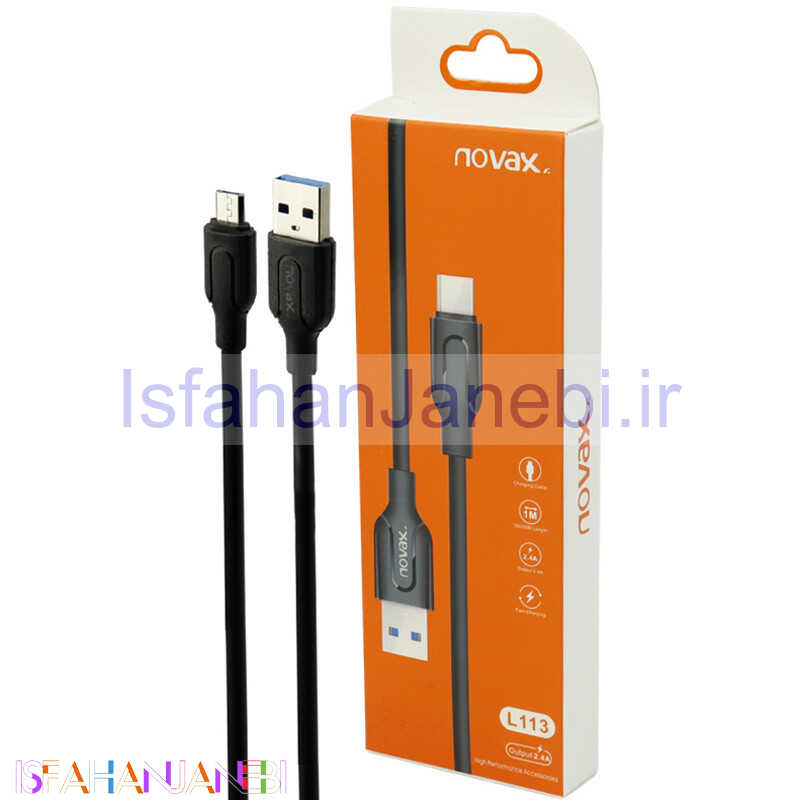 اصفهان جانبی-کابل میکرو یو اس بی فست شارژ Novax L-113 2.4A 1m