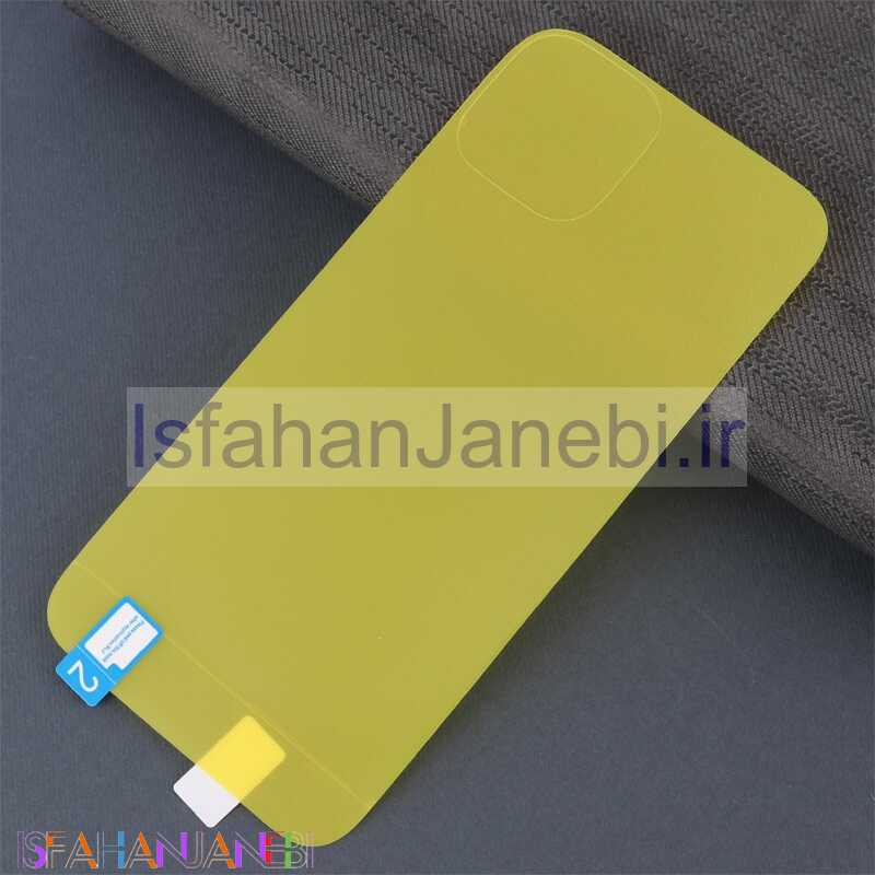 اصفهان جانبی-برچسب محافظ پشت گوشی iPhone 14