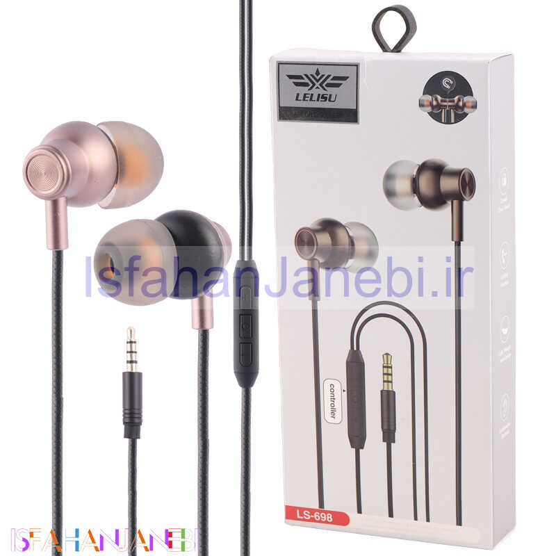 اصفهان جانبی-هندزفری Lelisu LS-698