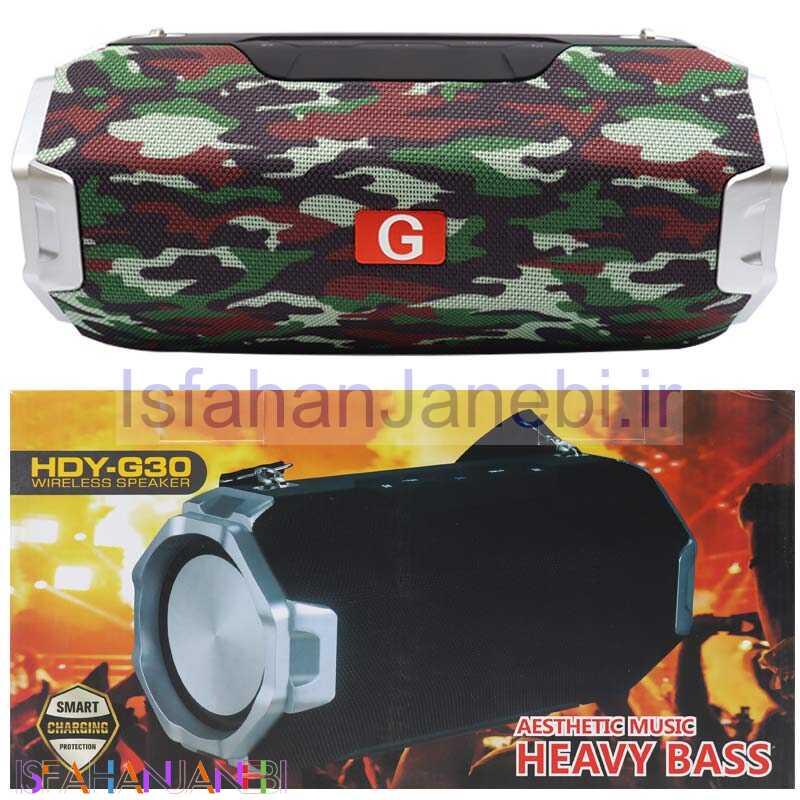 اصفهان جانبی-اسپیکر بلوتوثی رم و فلش خور YCW HDY-G30