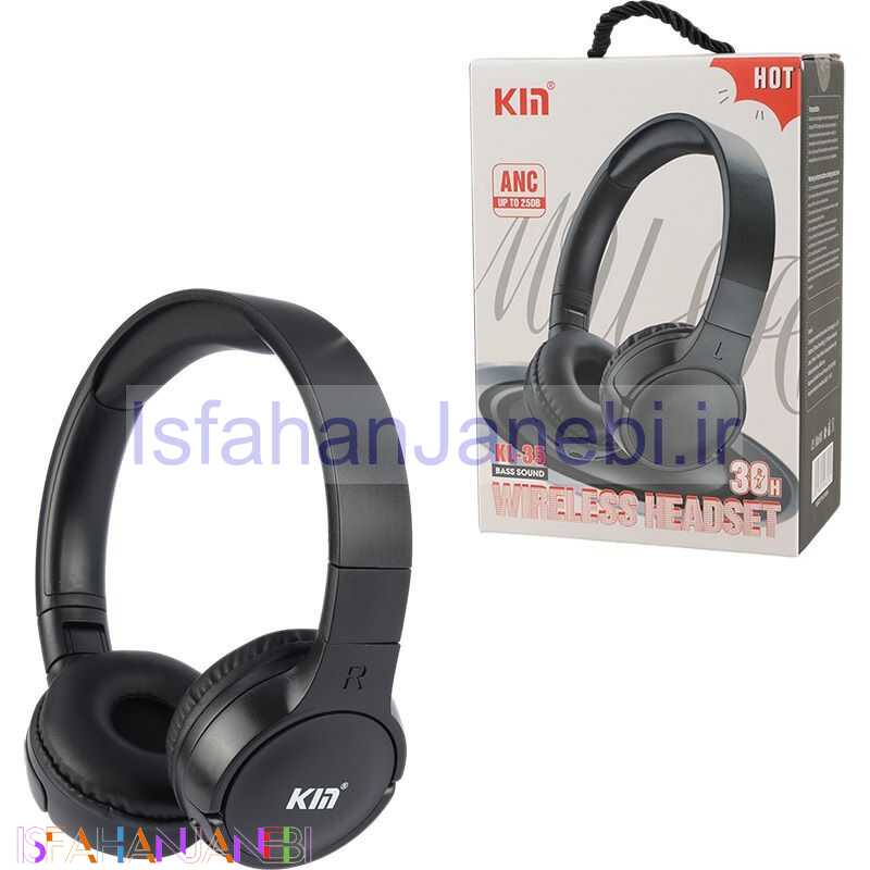 اصفهان جانبی-هدفون بلوتوثی کین KL-35
