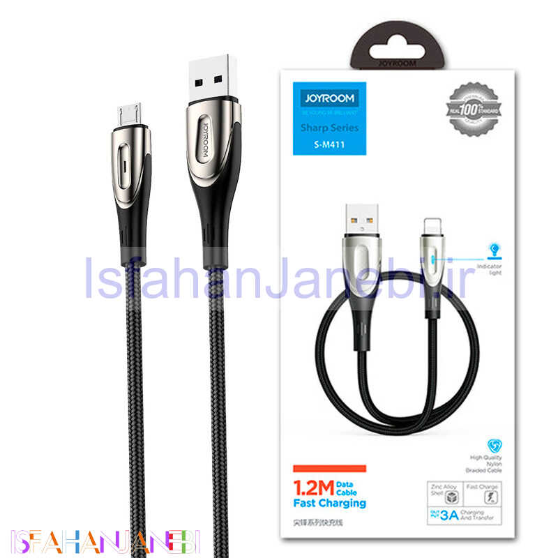 اصفهان جانبی-کابل میکرو یو اس بی Joyroom S-M411 2.4A 3m