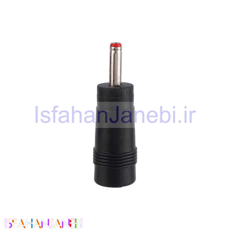 اصفهان جانبی-تبدیل سوکت شارژ 1.35*4 میلی ‌متر مدل H شرینک