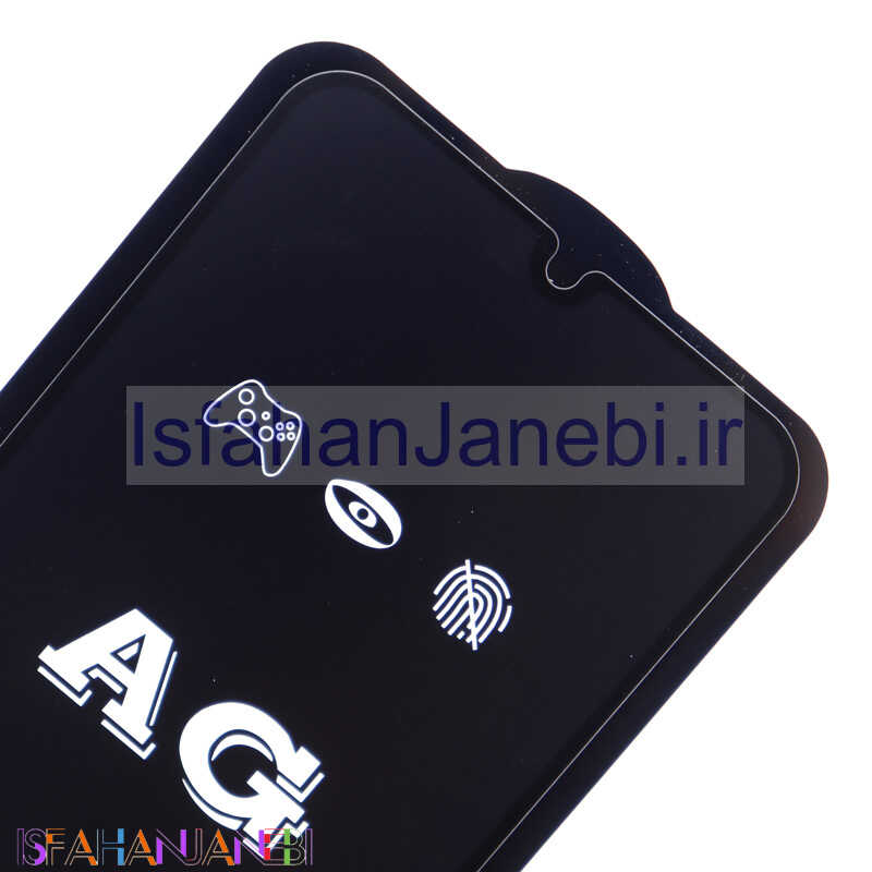 اصفهان جانبی-گلس تمام صفحه مات Samsung A50s