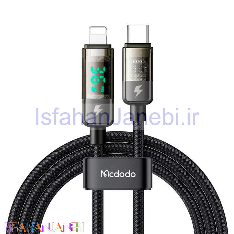 اصفهان جانبی-کابل تبدیل فست شارژ Mcdodo CA-3600 Type-C To Lightning 3A PD 36W 1.2m
