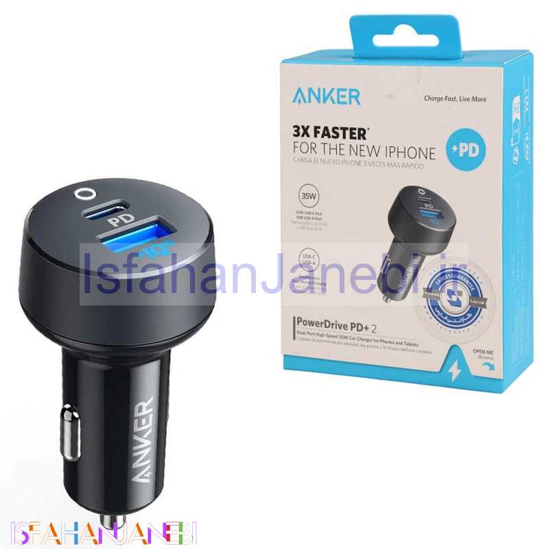 اصفهان جانبی-شارژر فندکی فست شارژ Anker A2732HF1 PD 3A 20W