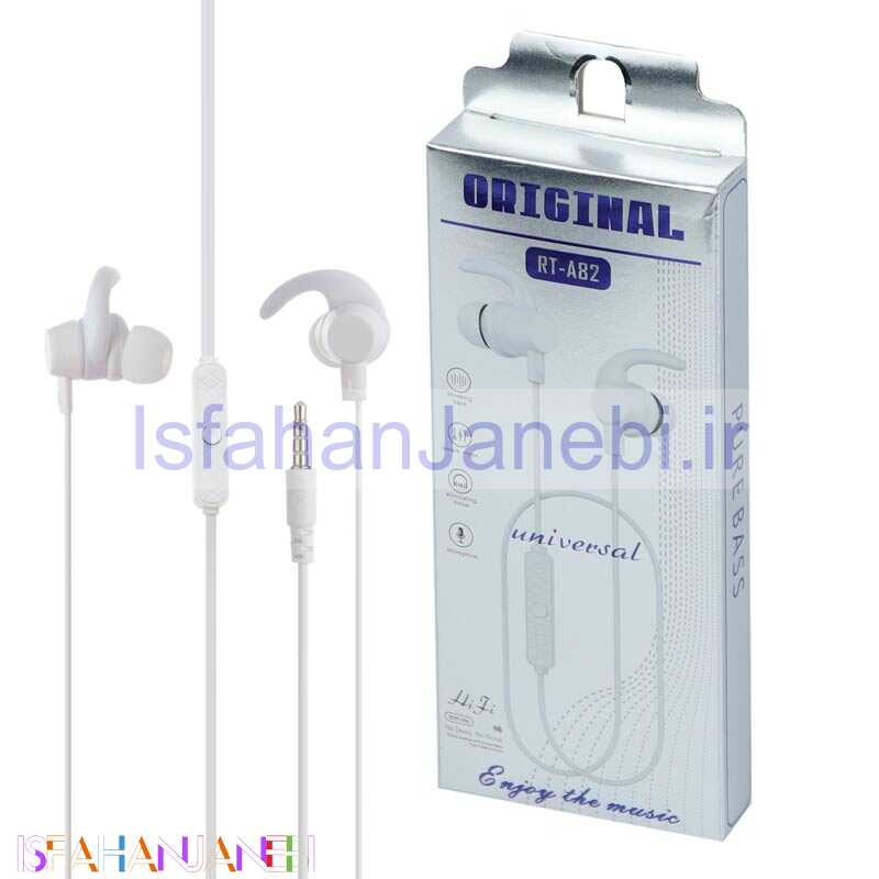 اصفهان جانبی-هندزفری Music RT-A82