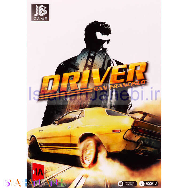 اصفهان جانبی-DRIVER San Francisco PC 1DVD9 JB.Team