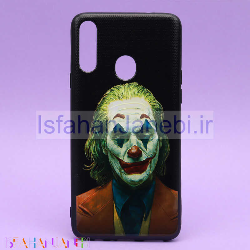 اصفهان جانبی-قاب فانتزی برجسته کد45 سامسونگ A20s سری E