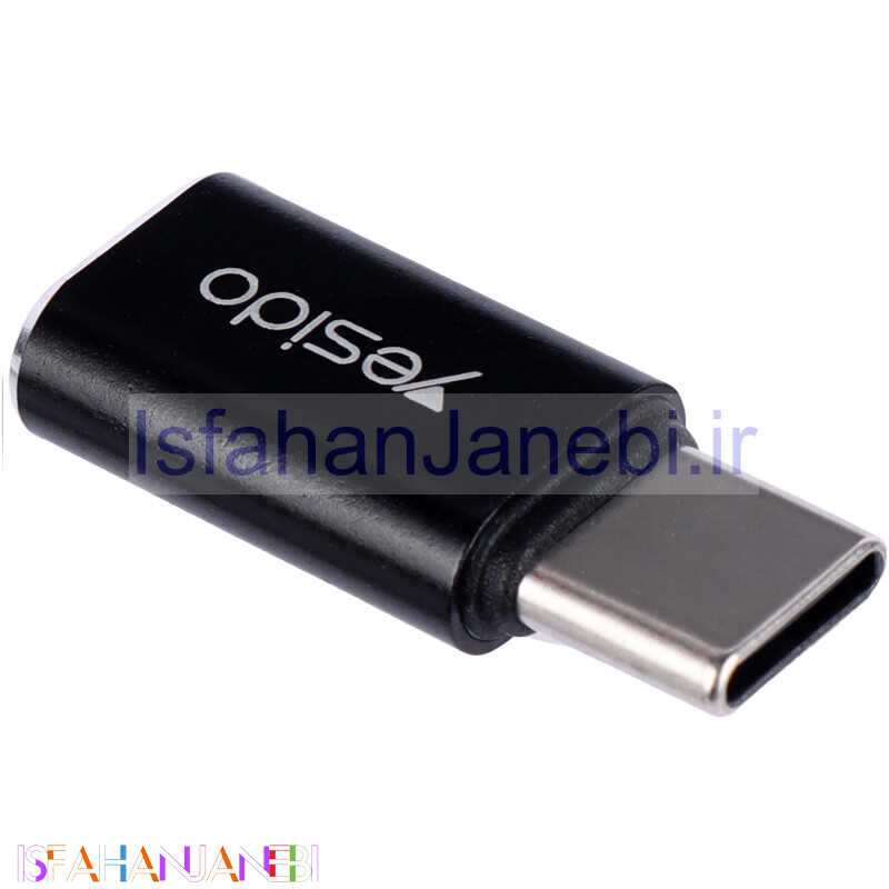 اصفهان جانبی-تبدیل Yesido GS22 OTG Lightning To Type-C