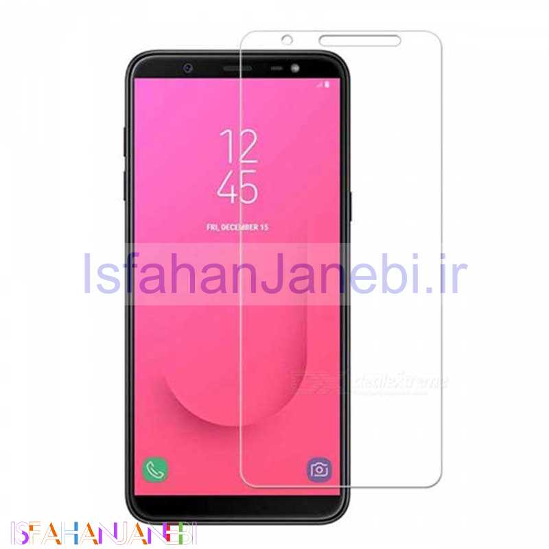 اصفهان جانبی-گلس شیشه ای Samsung J4 Core
