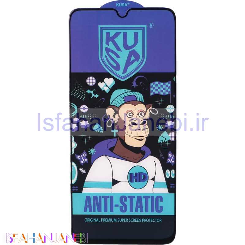 اصفهان جانبی-گلس آنتی استاتیک Kusa سامسونگ Galaxy A06