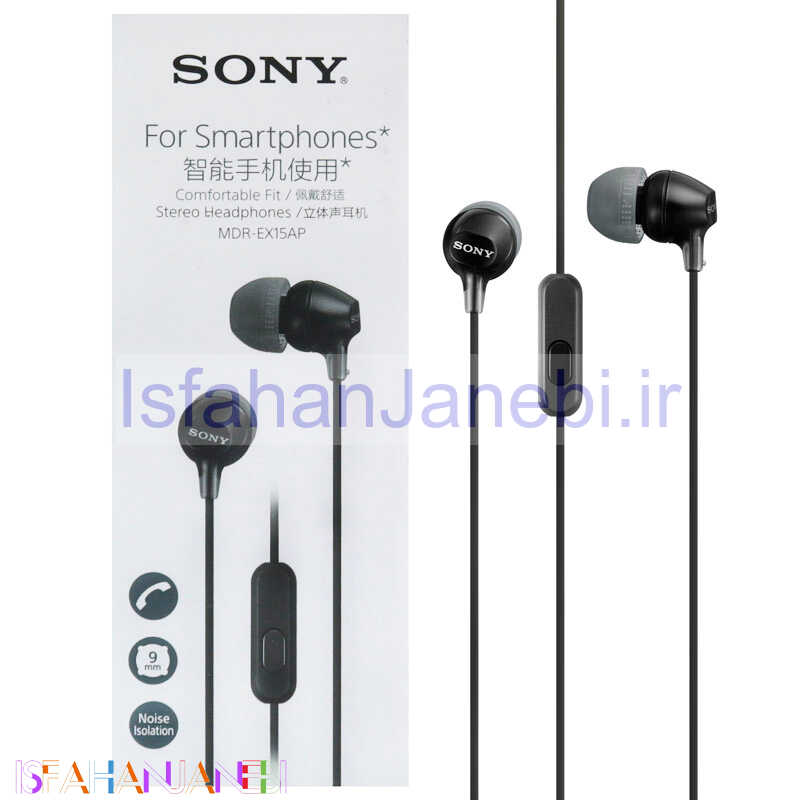 اصفهان جانبی-هندزفری اورجینال Sony MDR-EX15AP