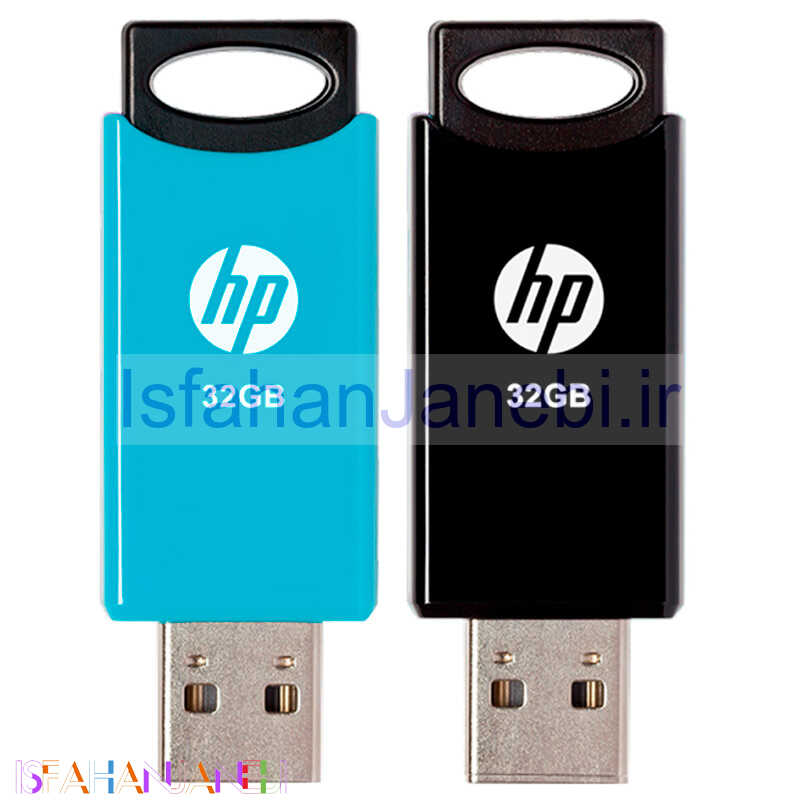 اصفهان جانبی-فلش 32 گیگ اچ پی HP V212W بسته 2 عددی