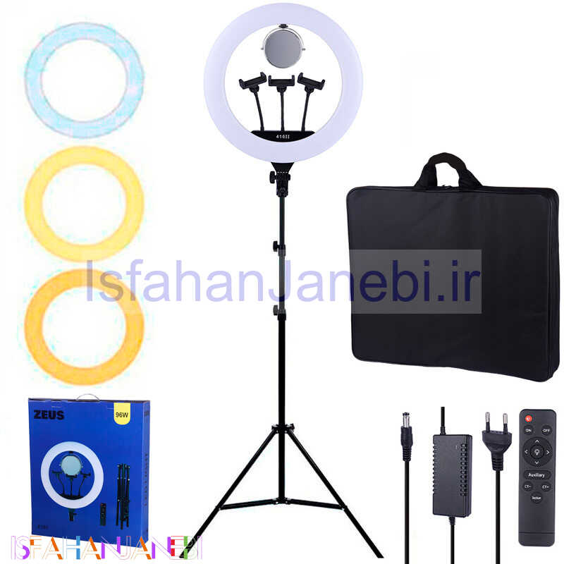 اصفهان جانبی-رینگ لایت پایه دار "18 Zeus BK-416II