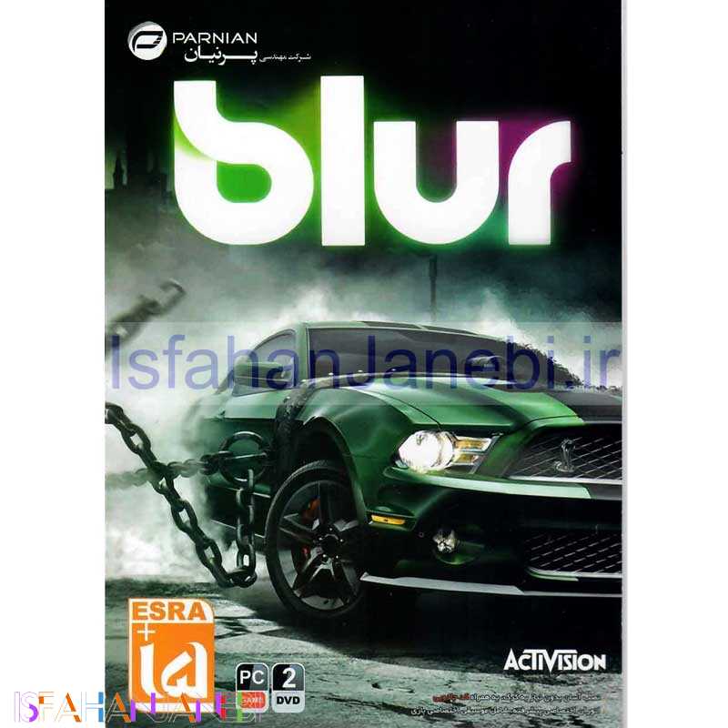 اصفهان جانبی-Blur PC 2DVD پرنیان